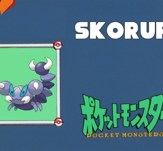 Skorupi