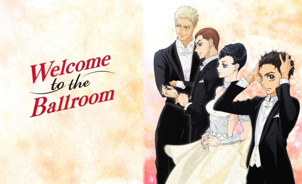 welcome to the ballroom