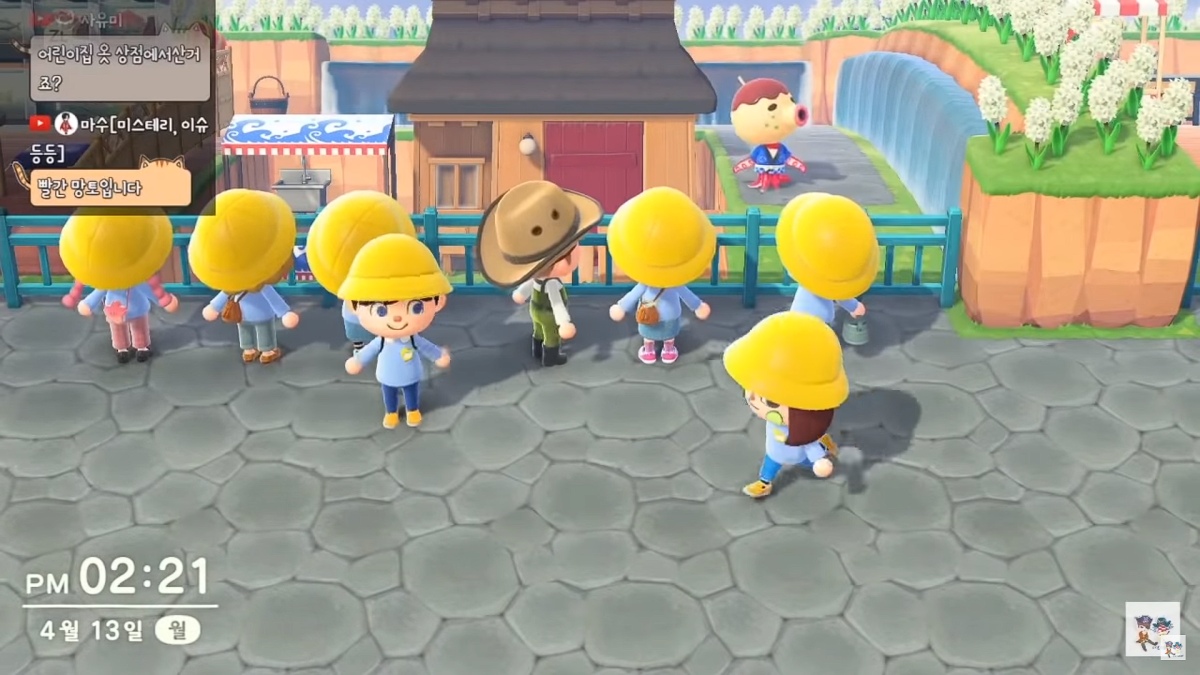 Animal Crossing Zoo