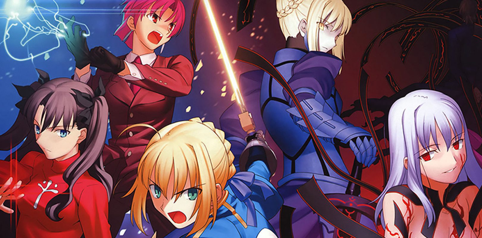 fate/hollow ataraxia