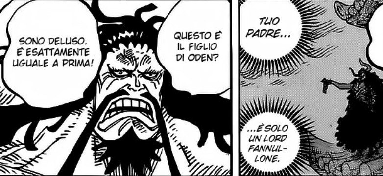 One Piece 982