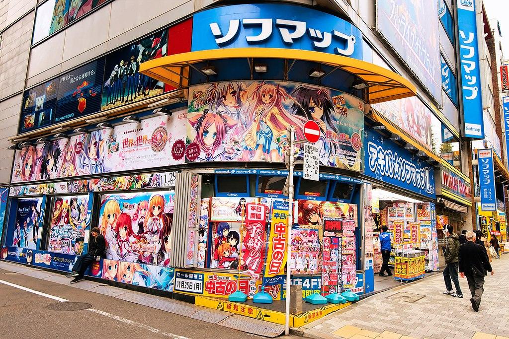 Akihabara