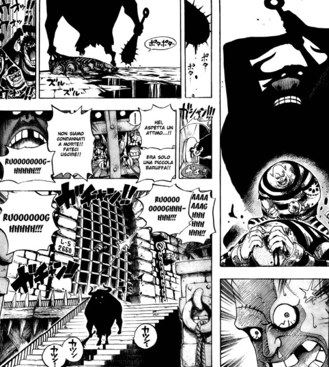 Impel Down guardie