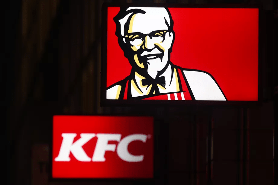 KFC Logo Chicken Nuggets