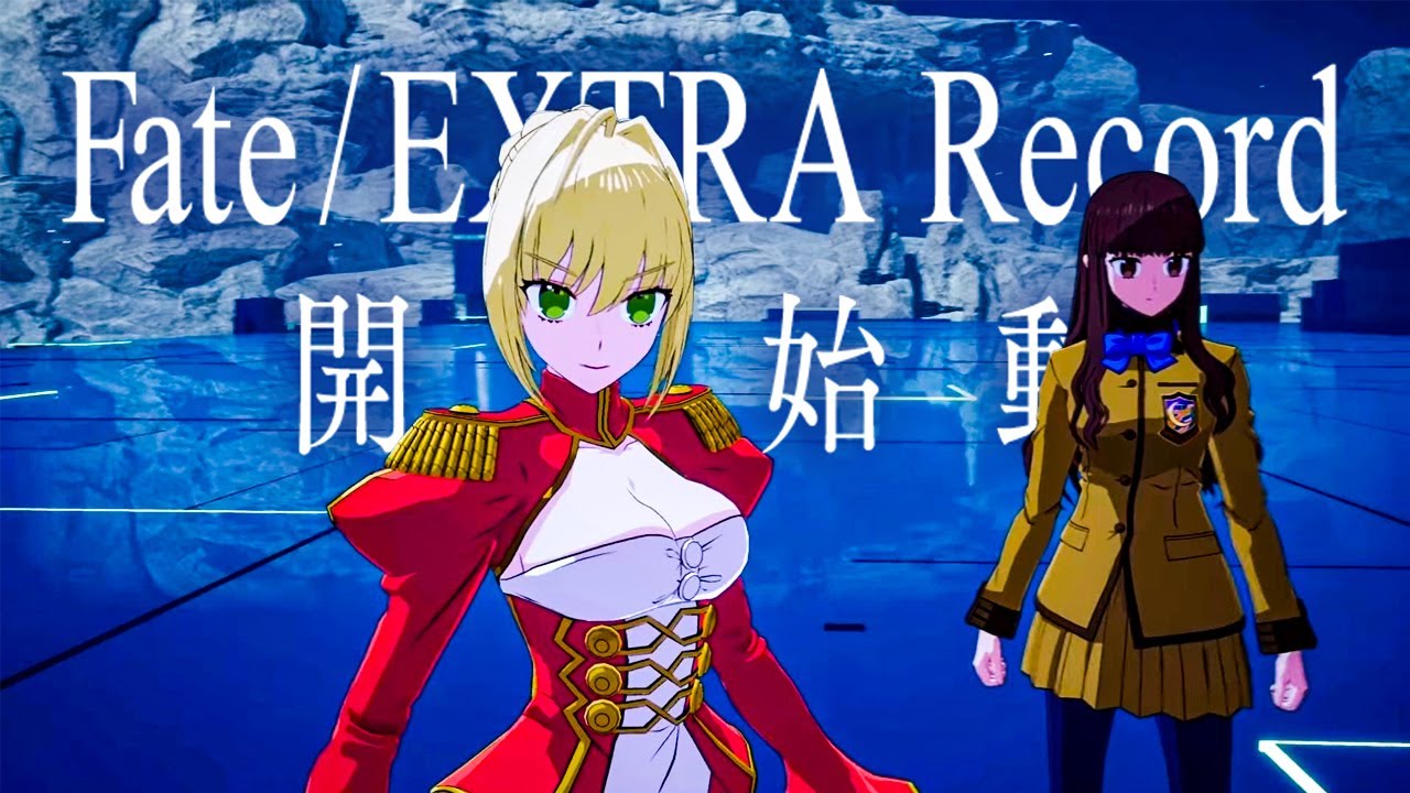 Fate/Extra