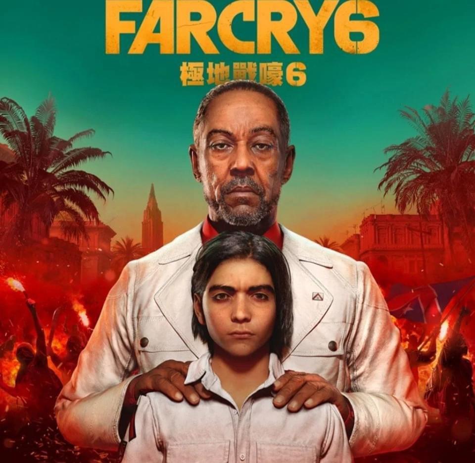 Far Cry 6