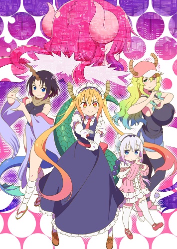 Kyoto Animation: Maid Dragon