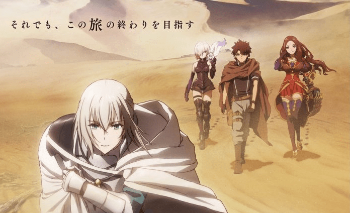 Fate/Grand Order: Shinsei Entaku Ryouiki Camelot 1 - Wandering; Agateram