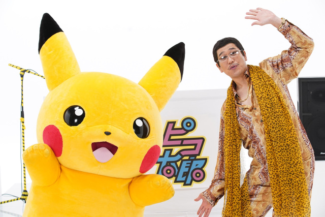 Pikachu e Pikotaro