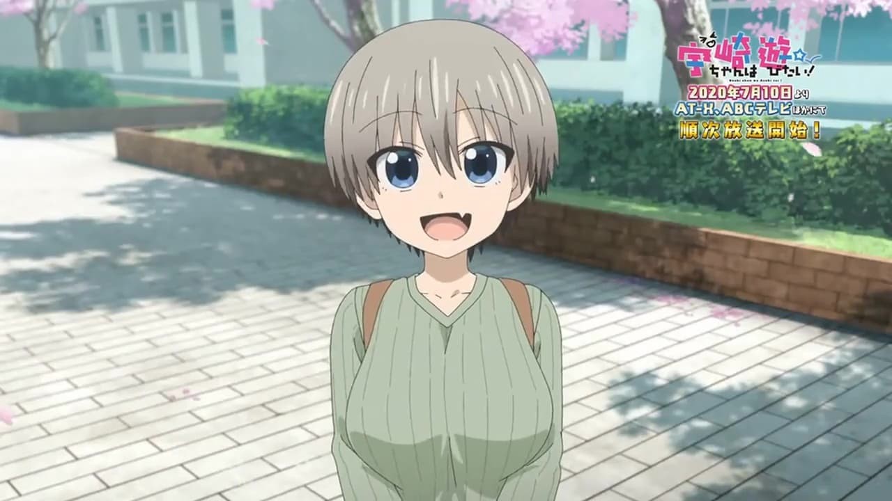 Uzaki chan