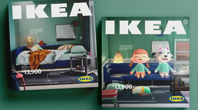 copertina ikea