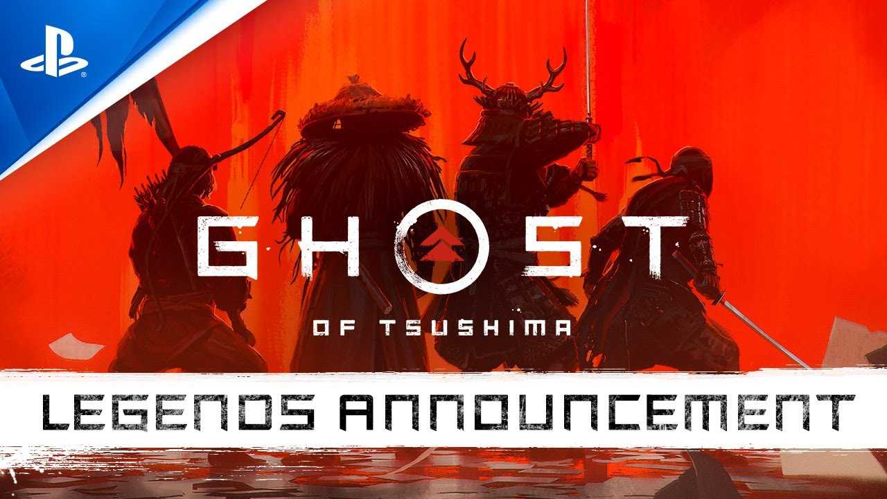 ghost of tsushima