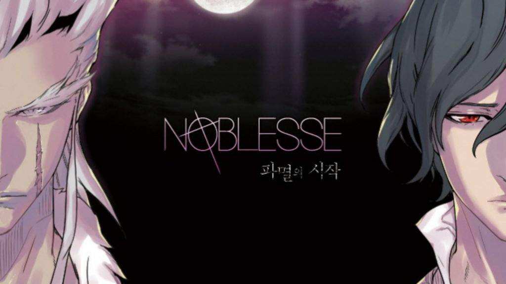 Noblesse