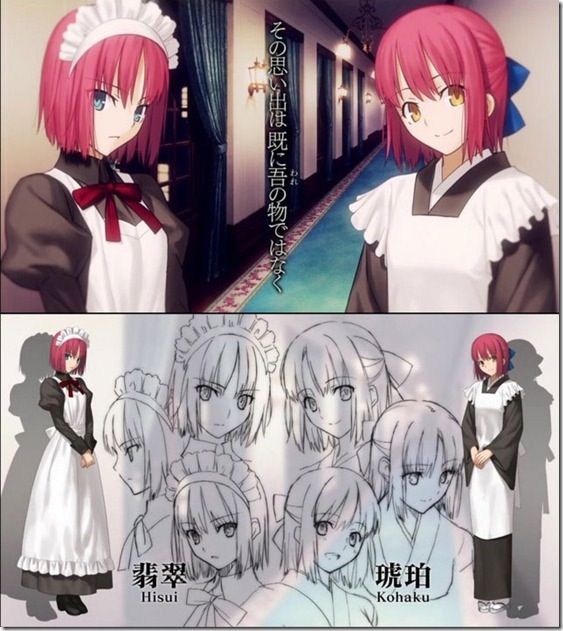 Tsukihime