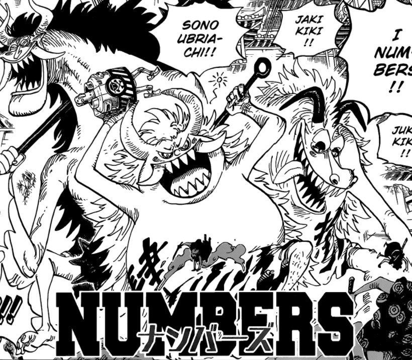 Numbers One Piece