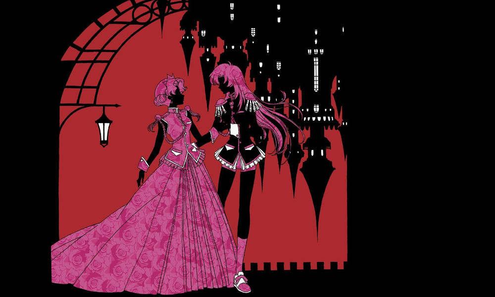 Utena