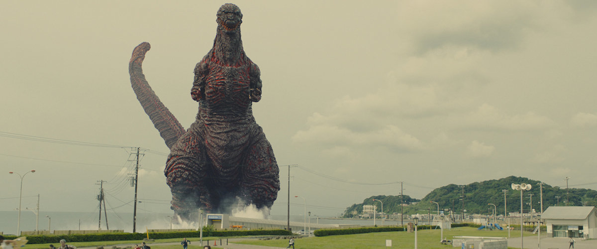 evshingodzilla