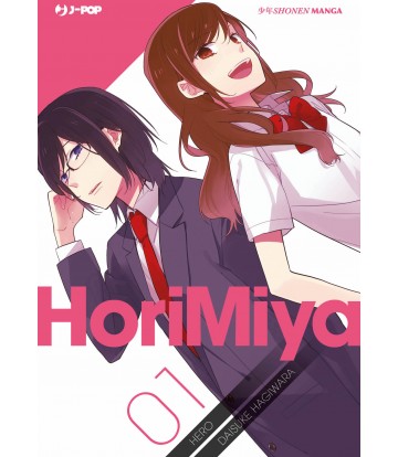 horimiya 001