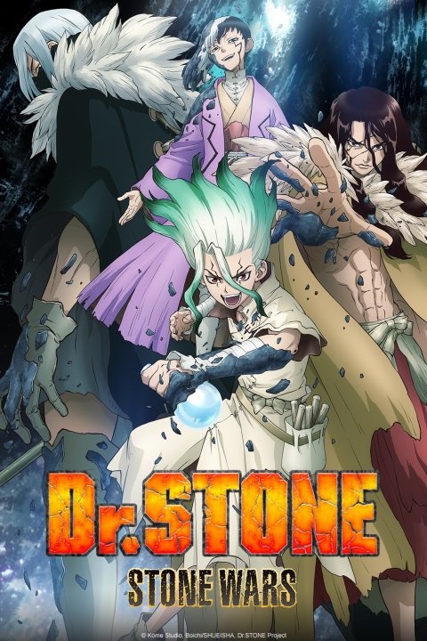 Dr Stone Key Visual