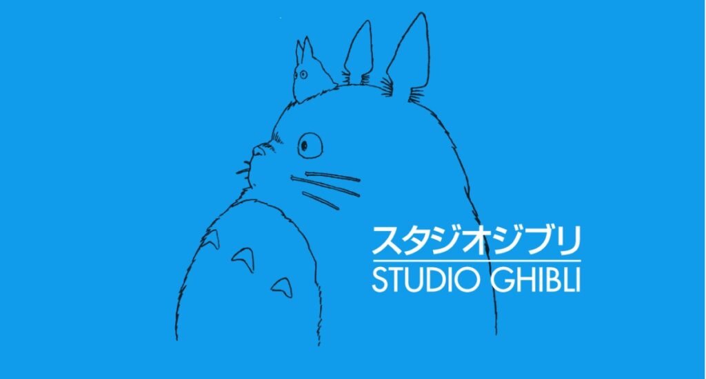 studio ghibli e1671809451206