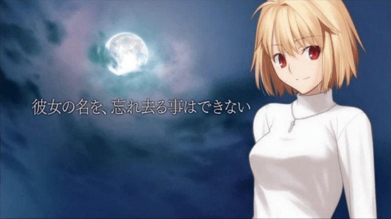 tsukihime min 1