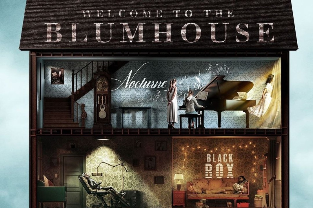 BlumHouse