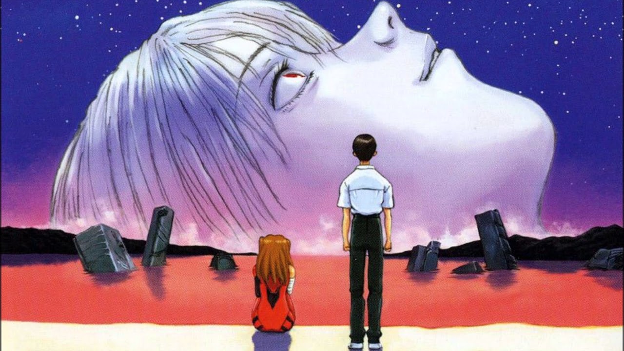 Neon Genesis Evangelion The END