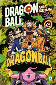 Dragonball full color