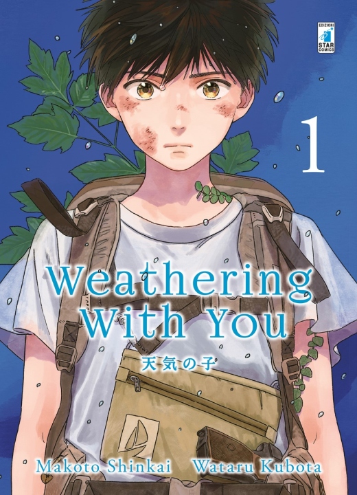 Weathering With You