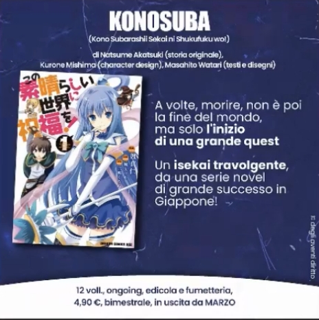 KonoSuba: God's Blessing on This Wonderful World! - Planet Manga
