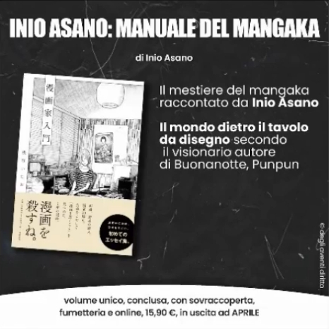 Inio Asano: Manuale del Mangaka - Planet Manga