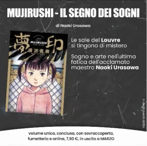 Mujirushi - Il segno dei sogni - Planet Manga