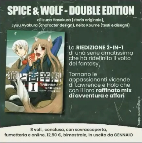 Spice & Wolf - Double Edition - Planet Manga