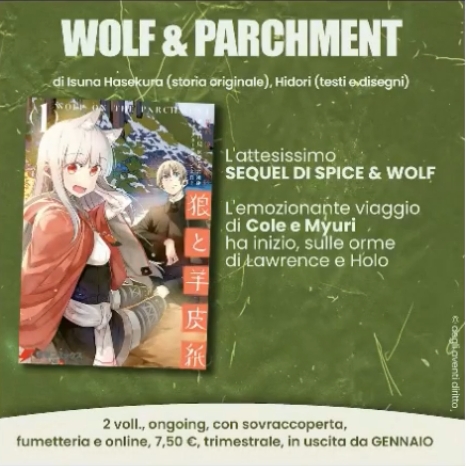 Spice and Wolf New Theory: Wolf on the Parchment - Planet Manga