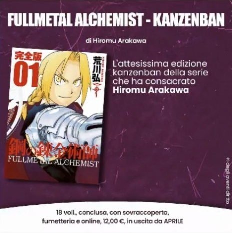 Fullmetal Alchemist - Kanzenban - Planet Manga