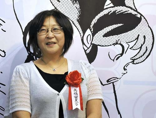 Una foto di Rumiko Takahashi