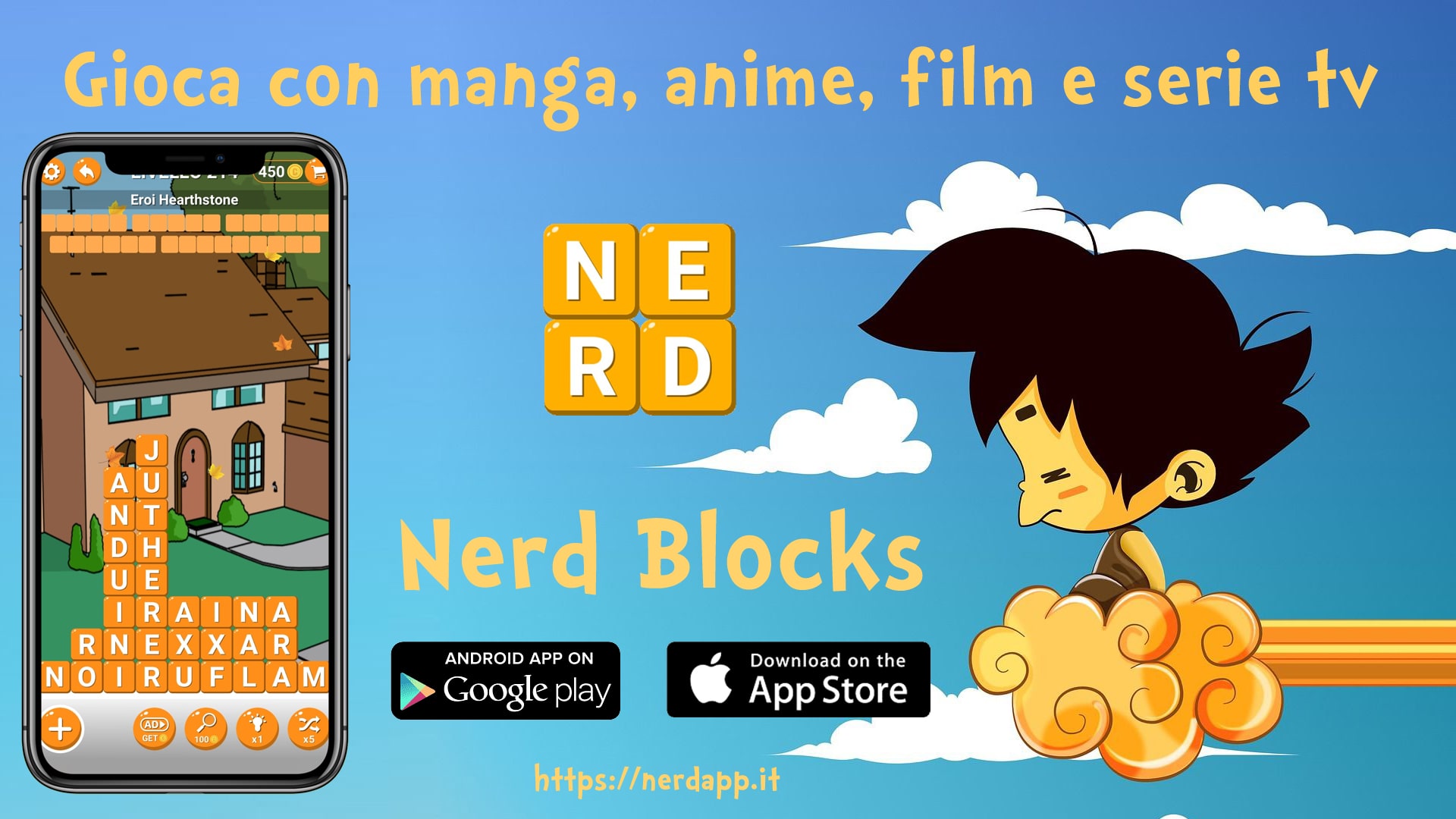 NerdBlocks