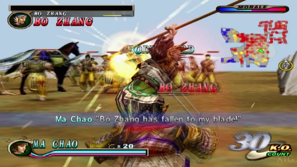 dynasty warriors 2 2000