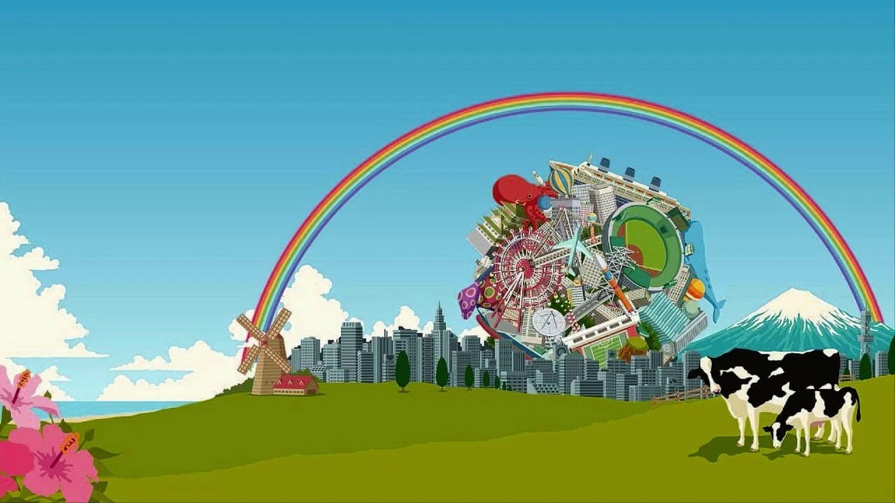 Katamari Damacy copertina