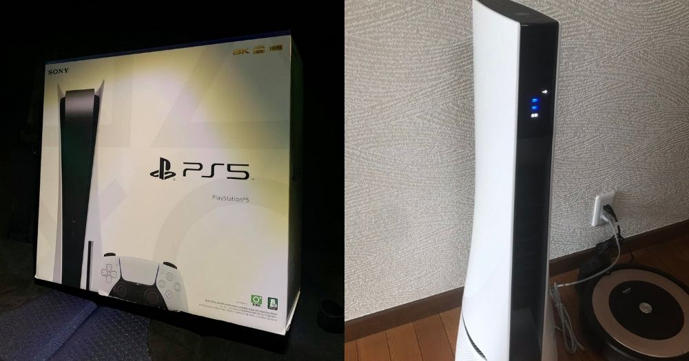 PS5 spaccia per purificatore dell'aria