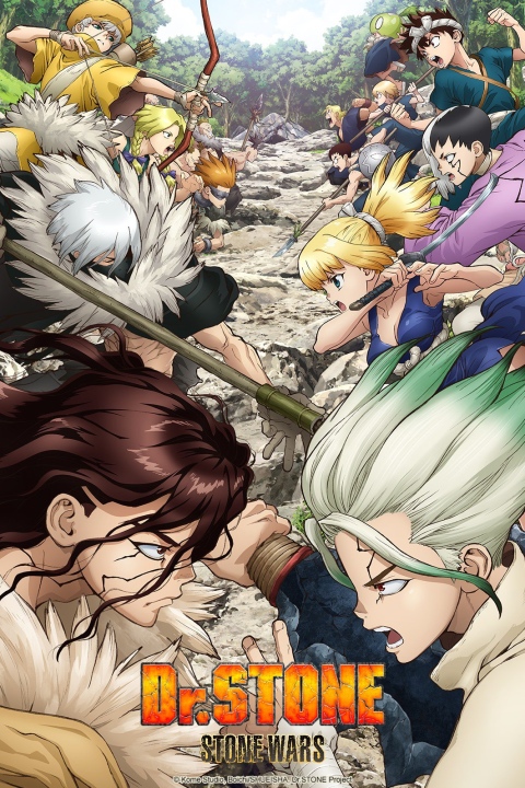 Dr. Stone 2