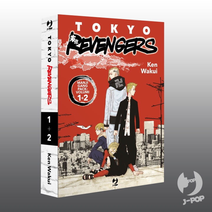 J-POP: Tokyo Revengers