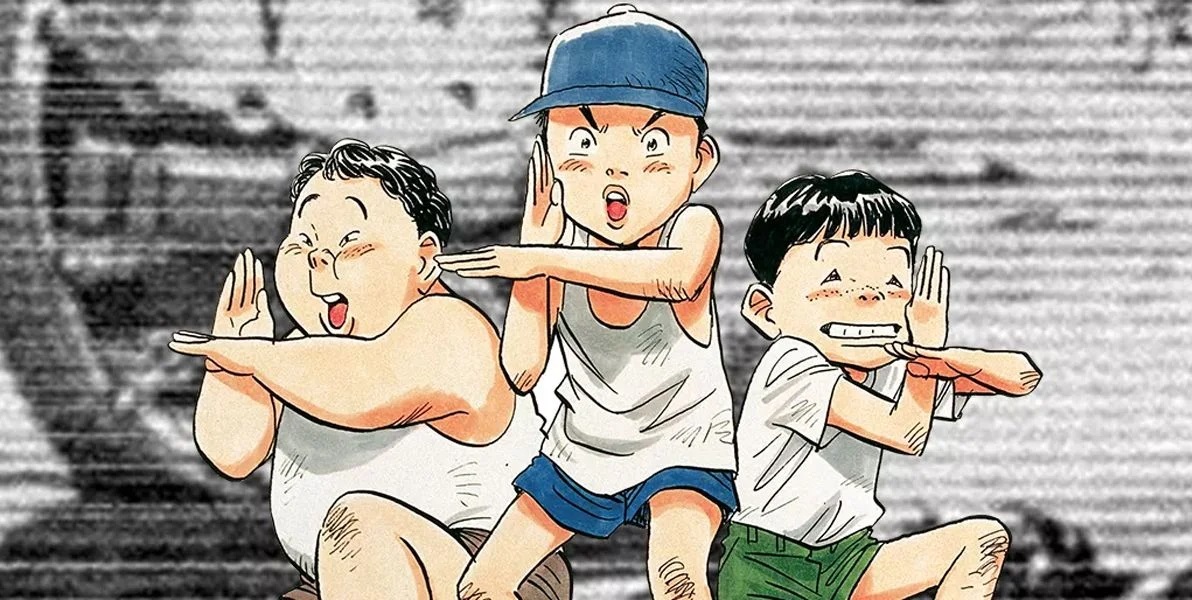 20th century boys