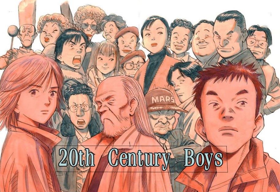 20th century boys