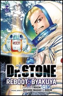 Dr. Stone Reboot