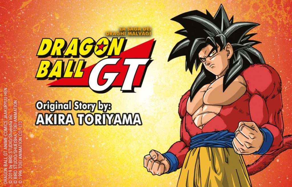 Star Comics: Dragon Ball GT Anime Comics