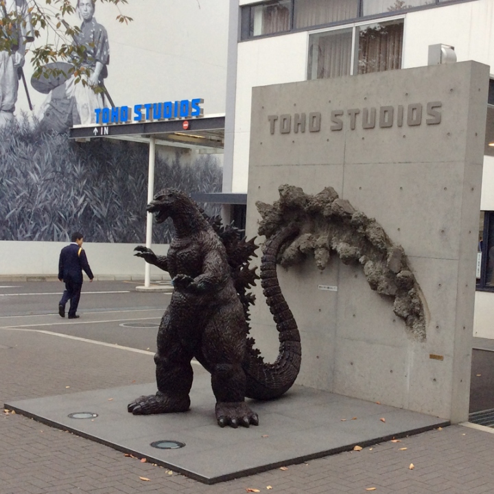 Toho Studio