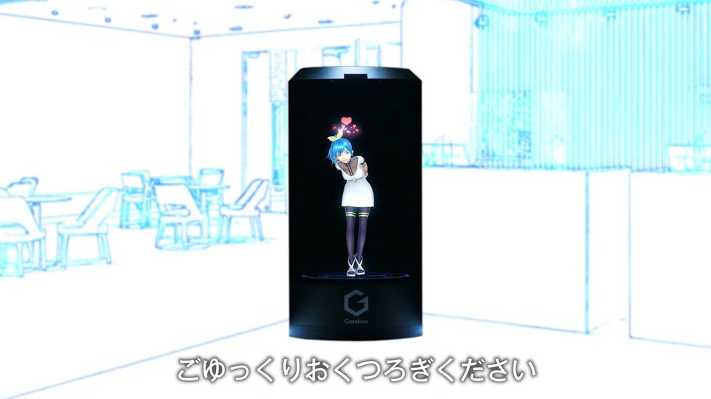 anime hologram 01 drc
