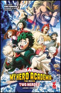 My Hero Academia