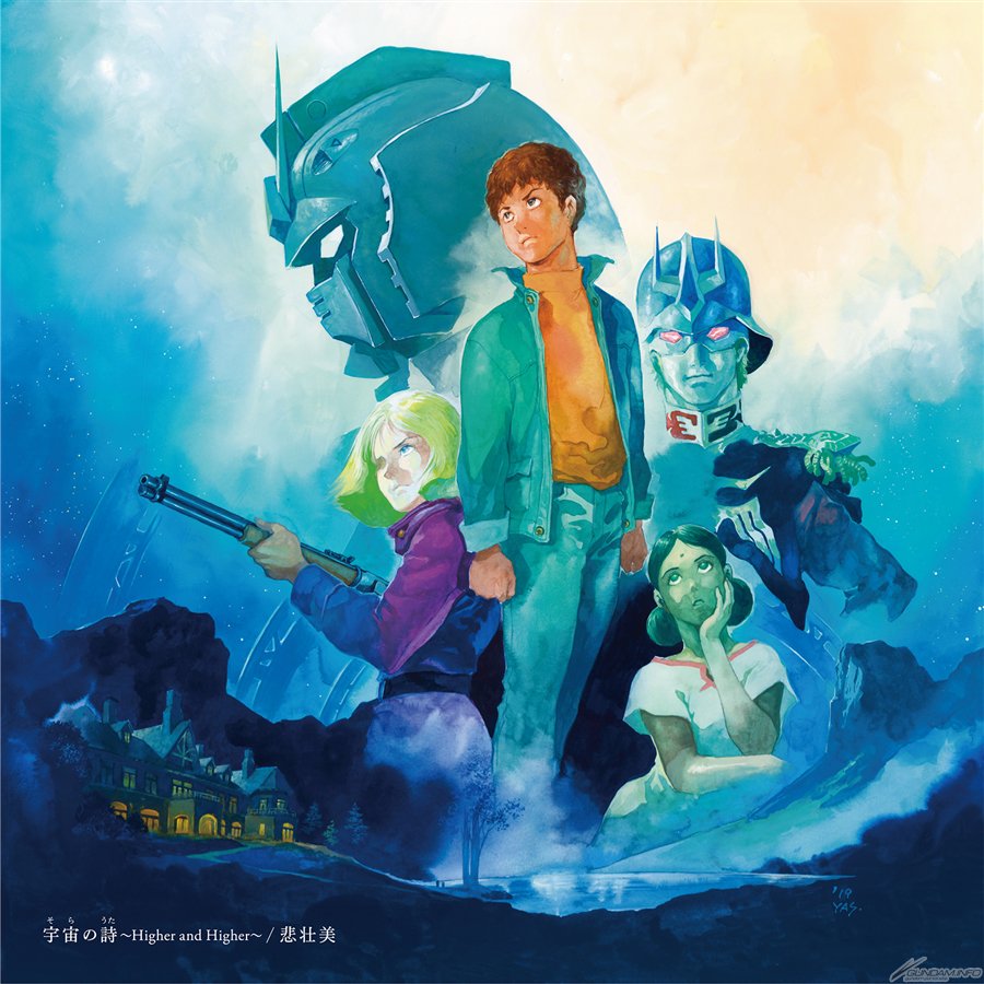 luna sea gundam origin serie tv